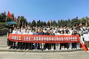 博主：前广州城外援吉列尔梅已与亚泰签约，自由身加盟